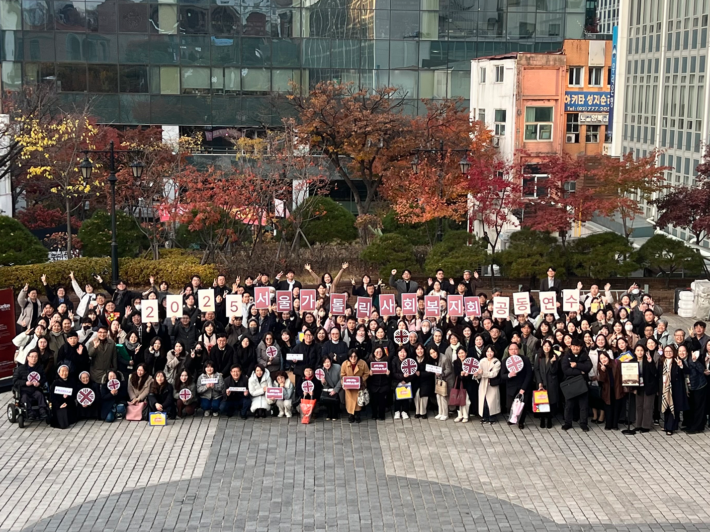 카리타스 정체성 교육 이미지입니다.