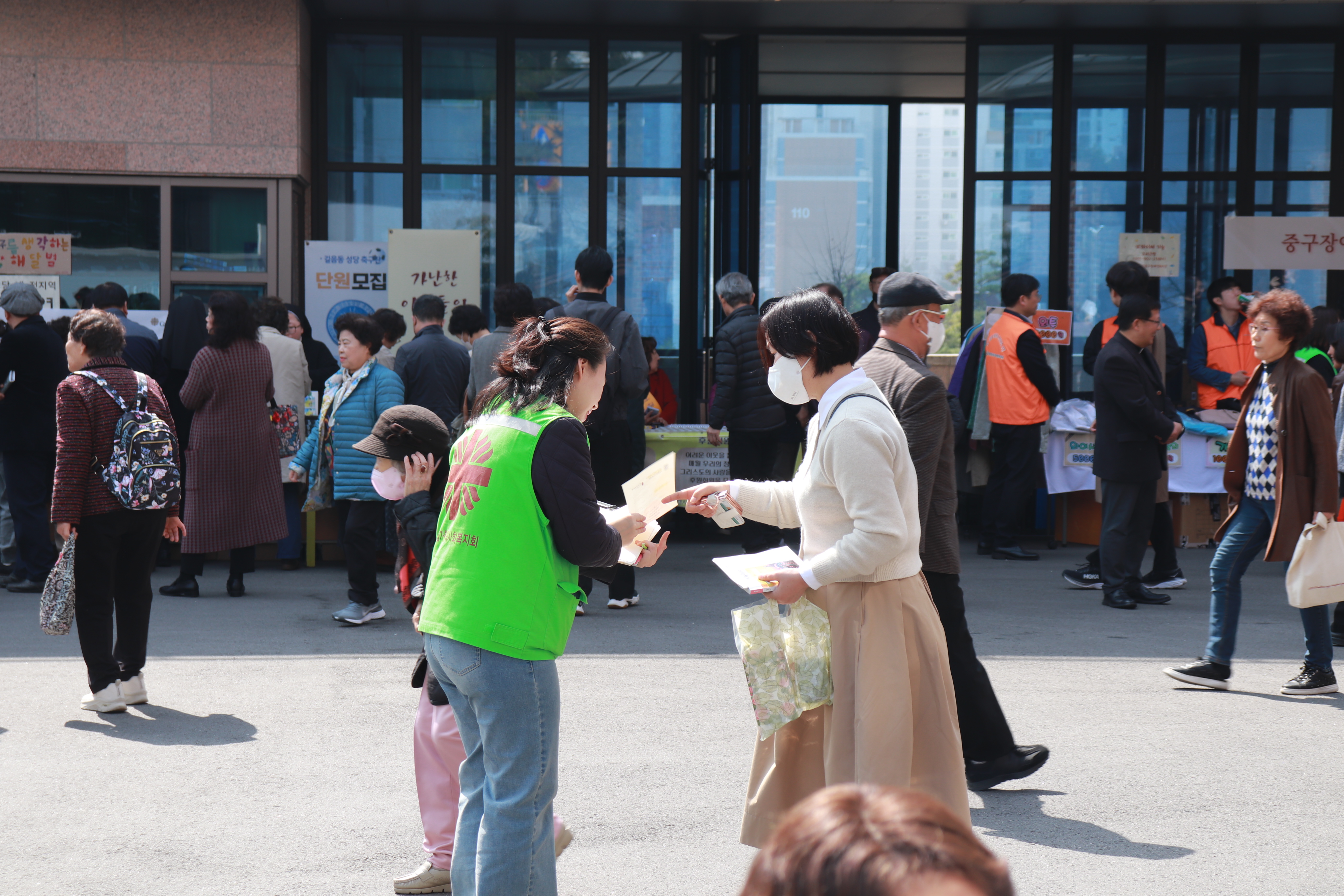 본당방문모금 이미지입니다.