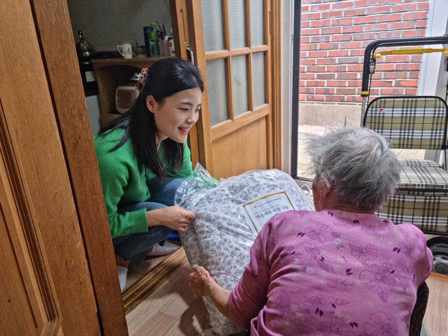 사각지대 취약계층 지원 이미지입니다.