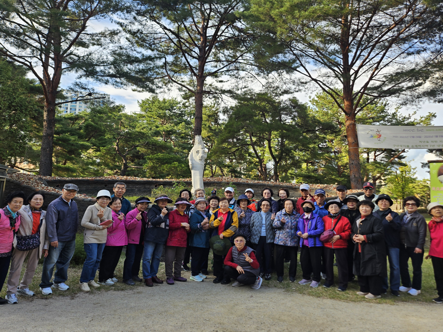 공동사업 이미지입니다.