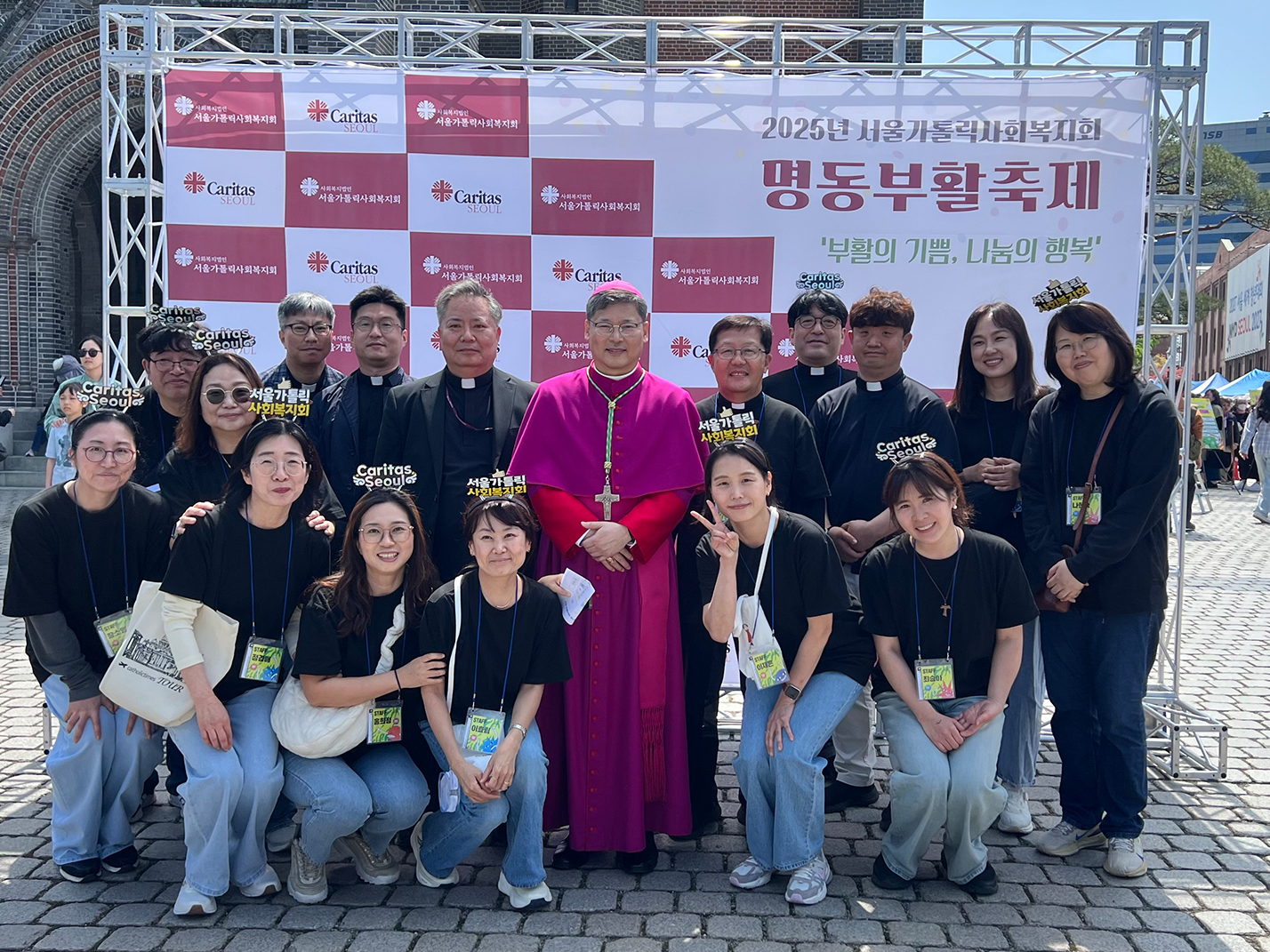 명동부활축제 이미지입니다.