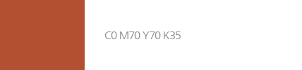 색상6