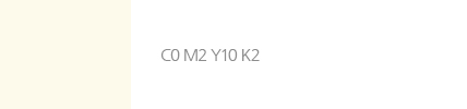 색상7
